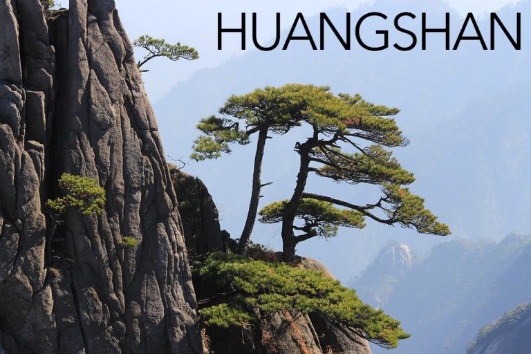 Guida turistica di Huangshan 2023 gratis e aggiornata
