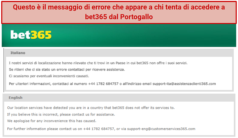 A screenshot of bet365's location error message in Portuguese and English