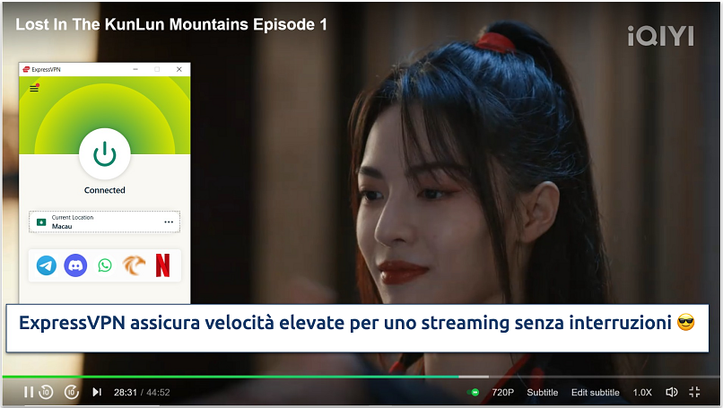 Screenshot of Lost in the KunLun Mountains streaming on iQIYI while connected to ExpressVPN’s Macau server