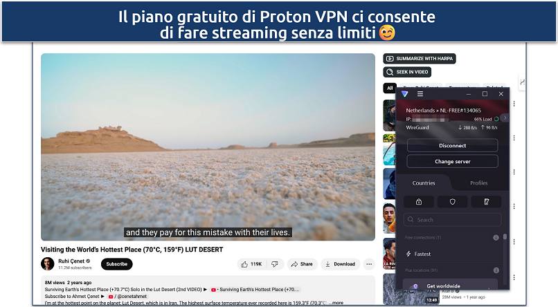 Screenshot of Proton VPN's free app